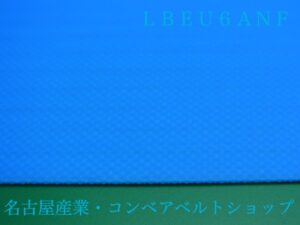 LBEU6ANF(表面)