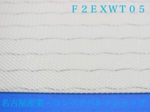 F2EXWT05(裏面)