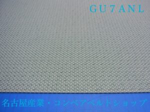 GU7ANL(裏面)