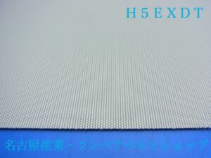 H-5EXDT(裏面)