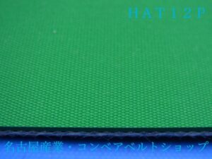 HAT12P(表面)