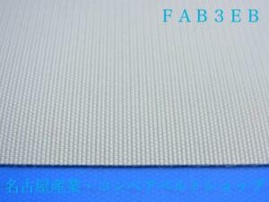 FAB3EB(裏面)