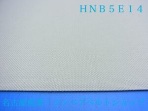 HNB5E14(裏面)