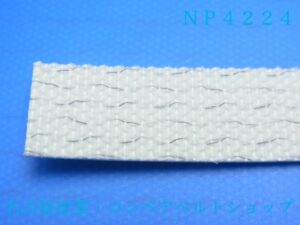 NP4224(裏面)