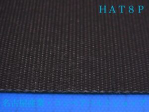 HAT8P(裏面)