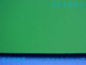XVT952(表面)