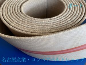 平ベルトポート