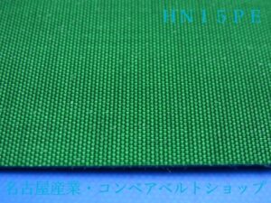 HNI5PE(表面)