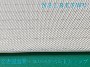 NSL8EFWV(裏面)