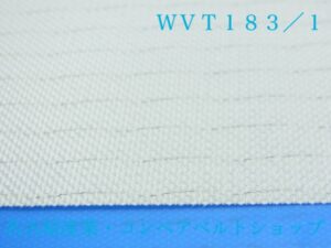 WVT183/1