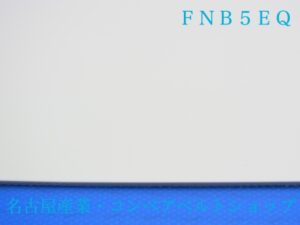 FNB5EQ(表面)