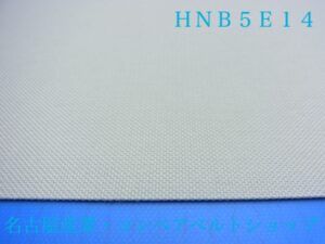 HNB-5E14(裏面)