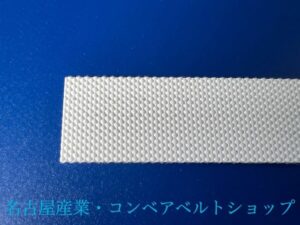 E 3/1 U0/U0 PS(W)