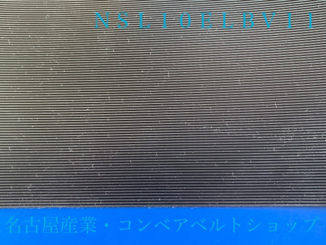 NSL-10ELBV 11