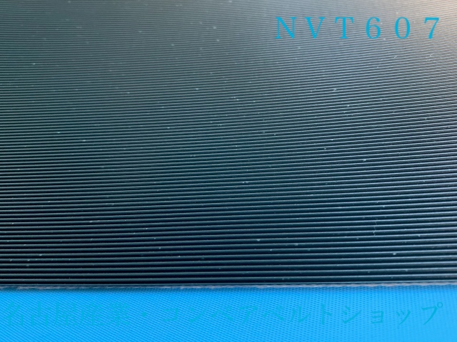 NVT-607