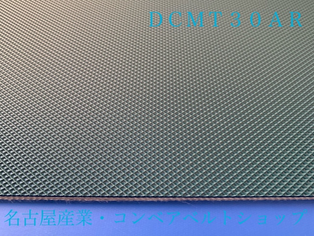 DCMT-30AR