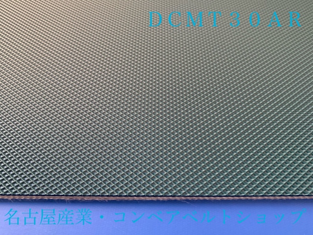 DCMT-30AR