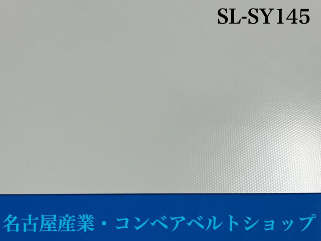 SL-SY145(SL-4UW2/W2E HN)