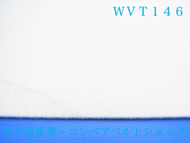 WVT-146