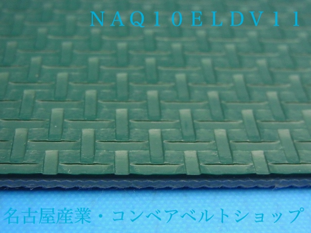 NAQ-10ELDV 11
