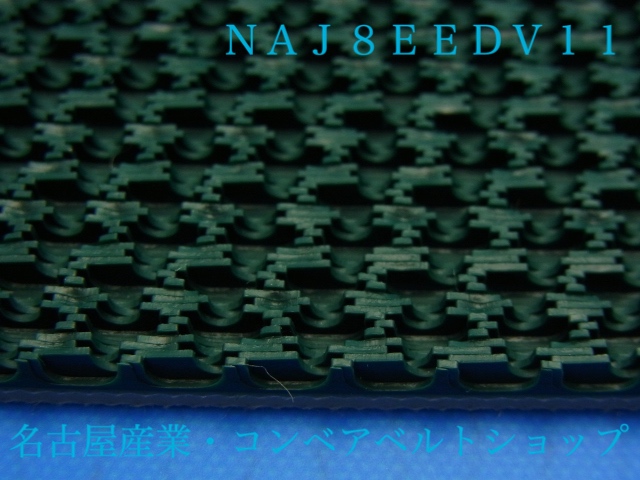 NAJ-8EEDV 11