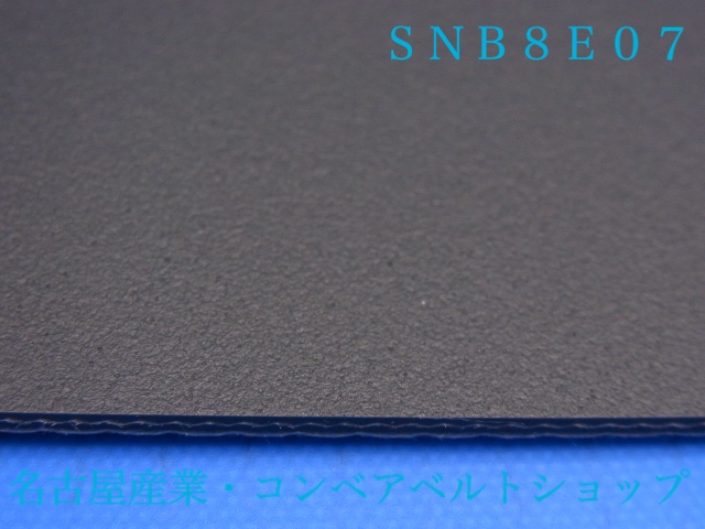 SNB-8E07(SNB-8E)