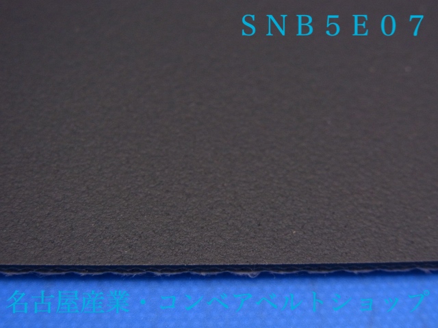 SNB-5E07(SNB5E)