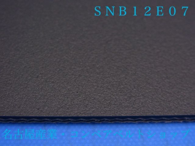 SNB-12E07(SNB-12E)