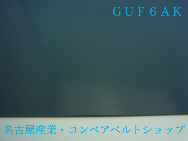 GUF-6AK