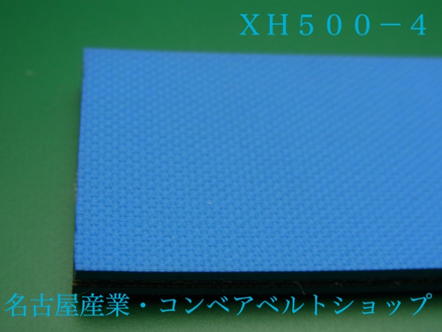 XH500-4