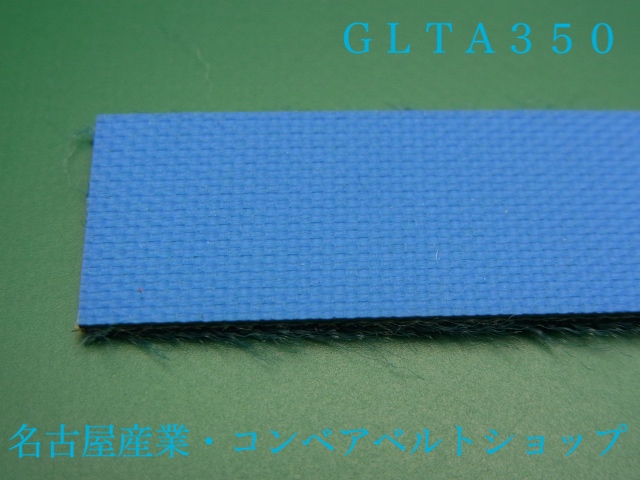 GLTA-350