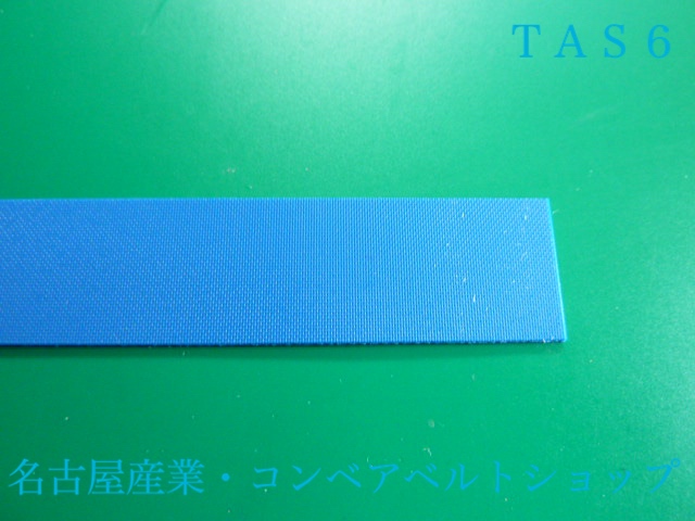 TA-S6