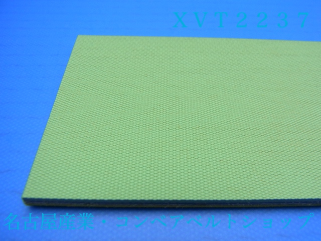 XVT-2237(S10/30)