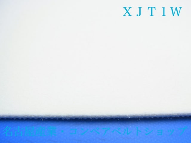 XJT-1W(XJT-643)