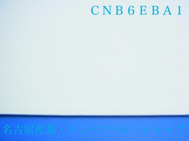 CNB-6EB-A1