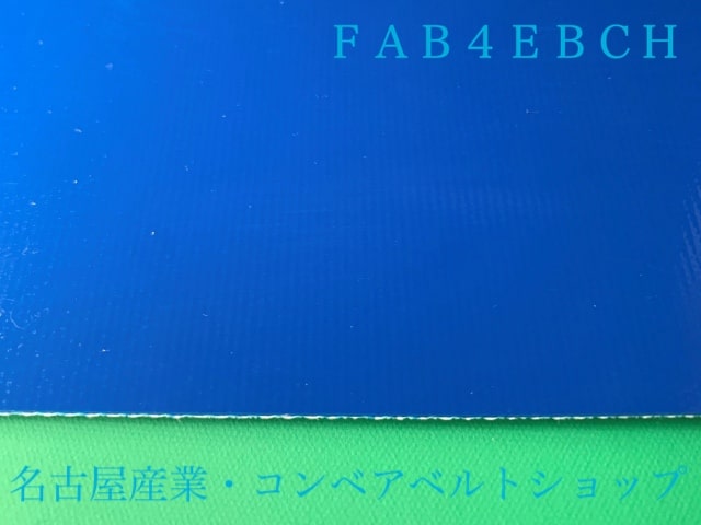 FAB-4EBCH