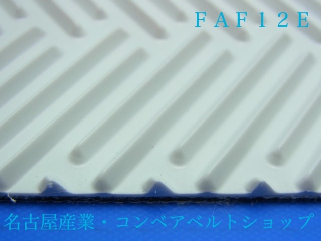 FAF-12E