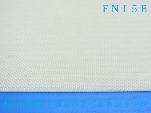 FNI-5E