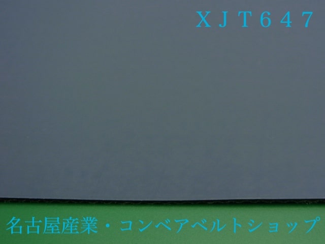 XJT-647(XJT-105)