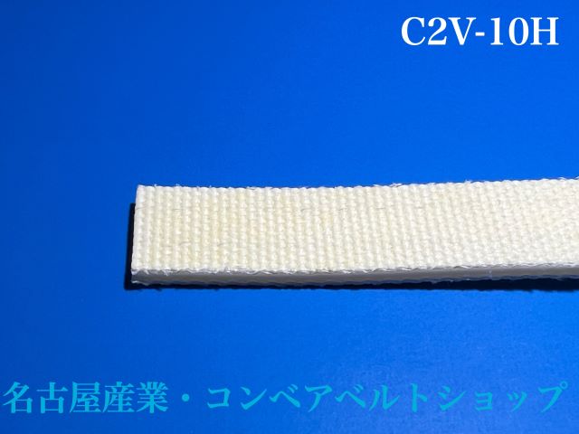 C2V-10H