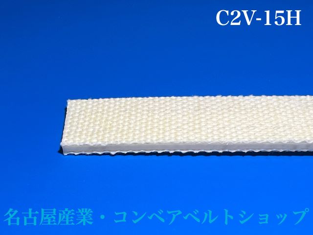 C2V-15H