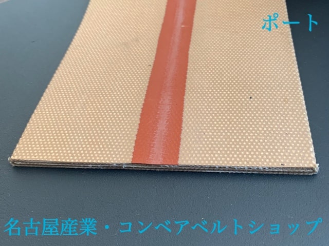 ポート　１００Ｘ２Ｐ