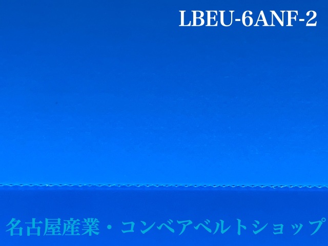 LBEU-6ANF-2